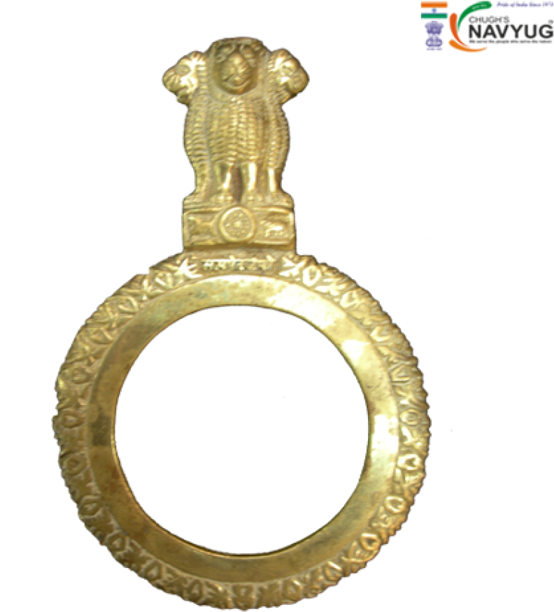 Ashoka With Circle-1000x1000 - Circle Clipart (1000x1000), Png Download