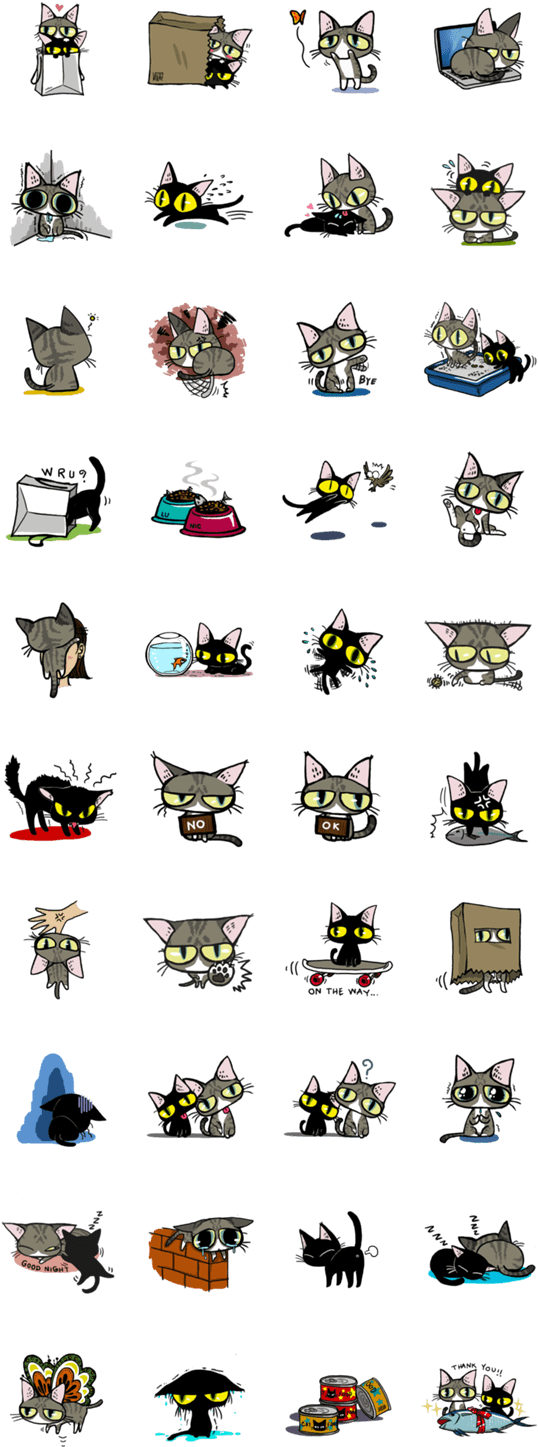Px Cat Emoji, Cat Reference, Kawaii Cat, Cute Stickers, - Sticker Line Super Junior Clipart (538x1447), Png Download