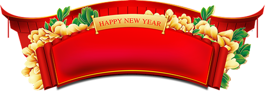 Happy New Year Banner Png - Naya Barsa Ko Subhakamana 2076 Clipart (1024x347), Png Download
