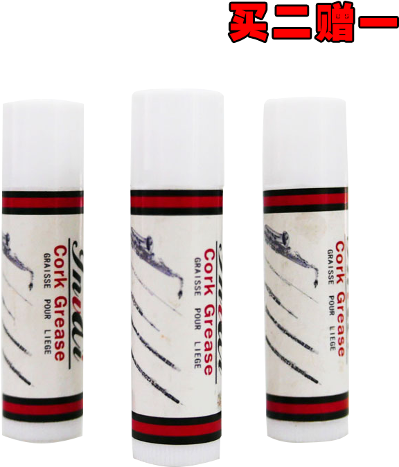 Get Quotations , Png Download - Cylinder Clipart (576x675), Png Download