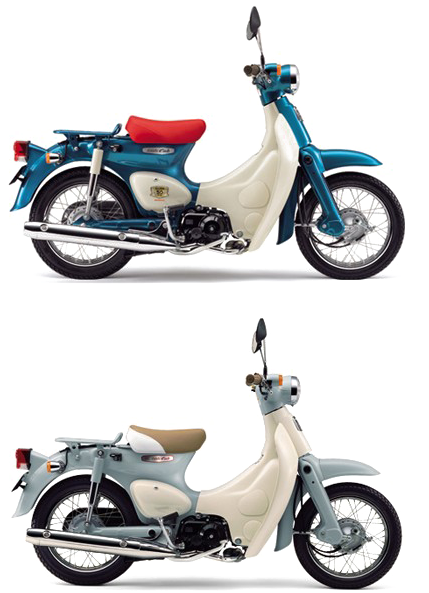 Japan Motorcycle Transparent Png - Honda Little Cub Black Clipart (500x637), Png Download