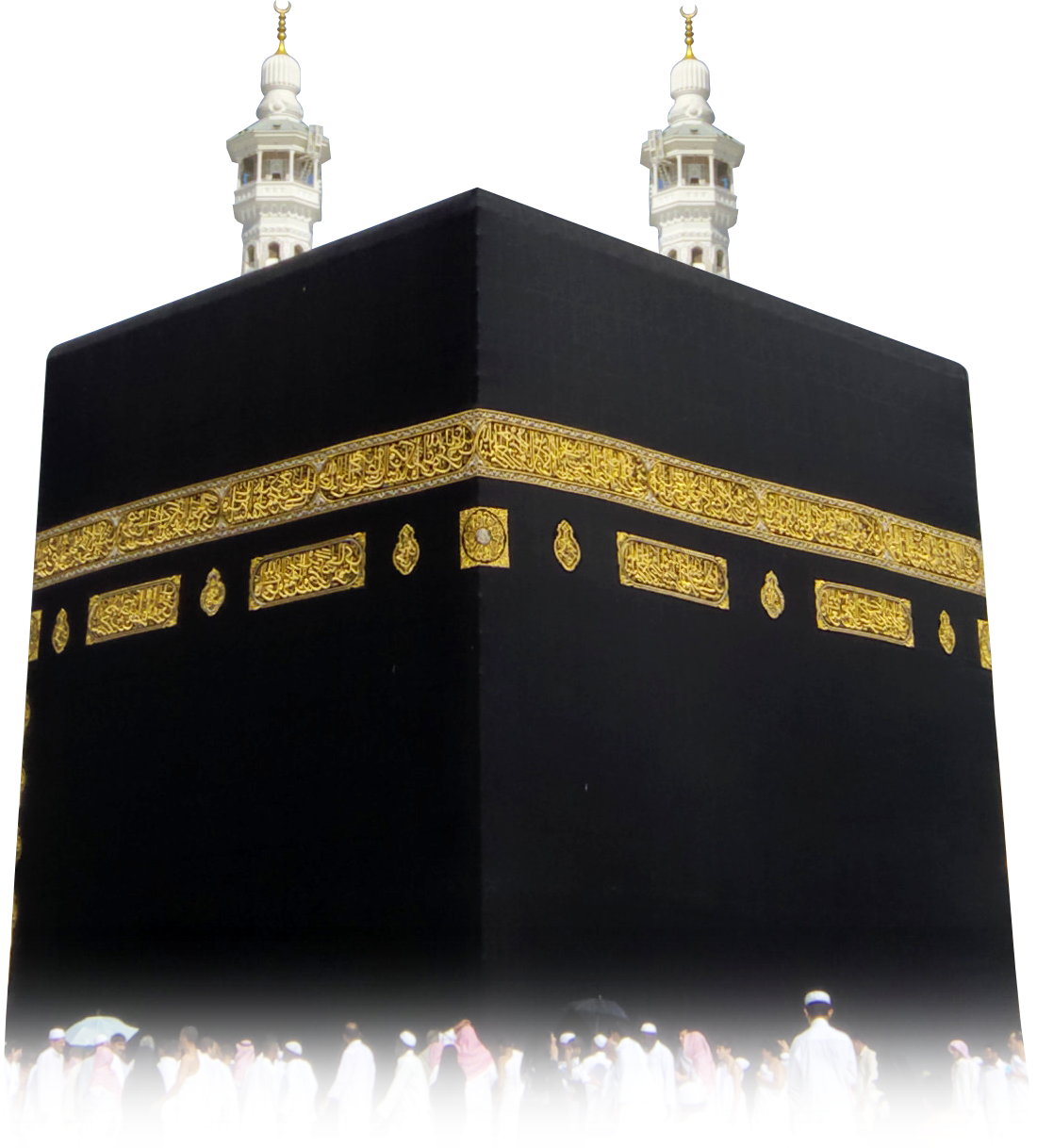 Masjid Al-haram Clipart (1100x1218), Png Download