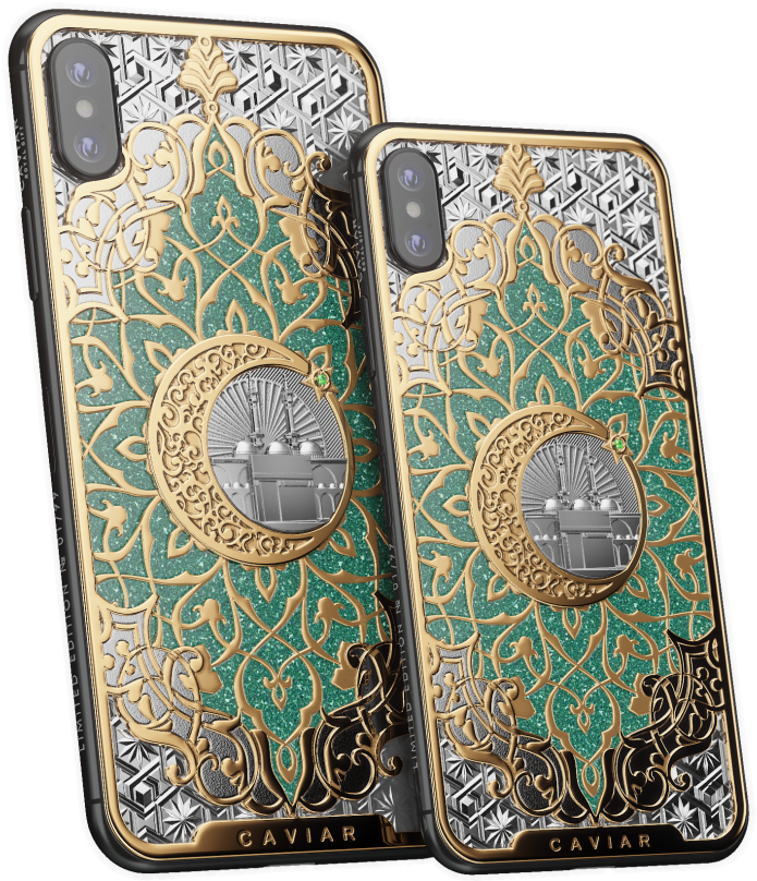 Caviar Iphone Xs Mecca Mosque - Smartphone Clipart (830x950), Png Download