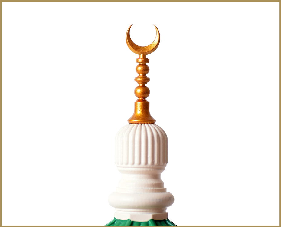 Touch To Zoom - منارة المسجد Clipart (929x750), Png Download