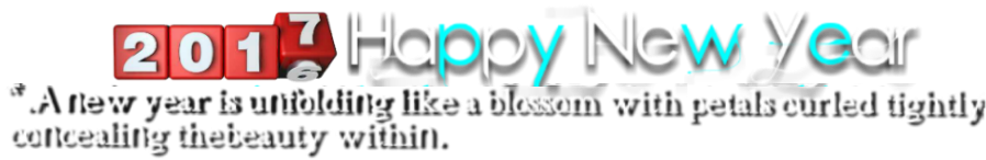 New Year Png Text - Graphic Design Clipart (1080x883), Png Download