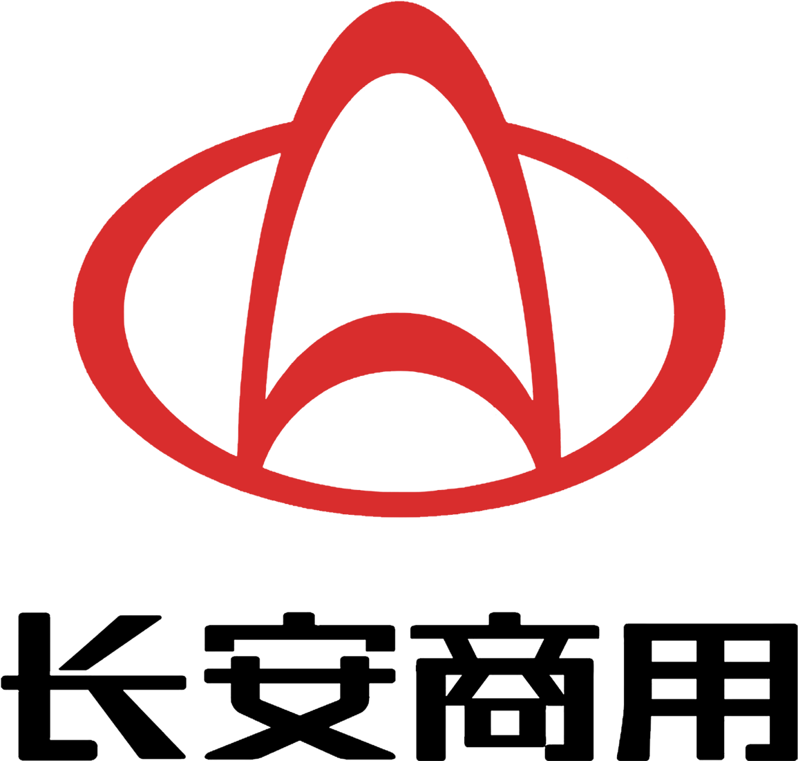 Changan Logo Hd Png Meaning Information Carlogosorg - Changan Automobile Clipart (1155x1101), Png Download