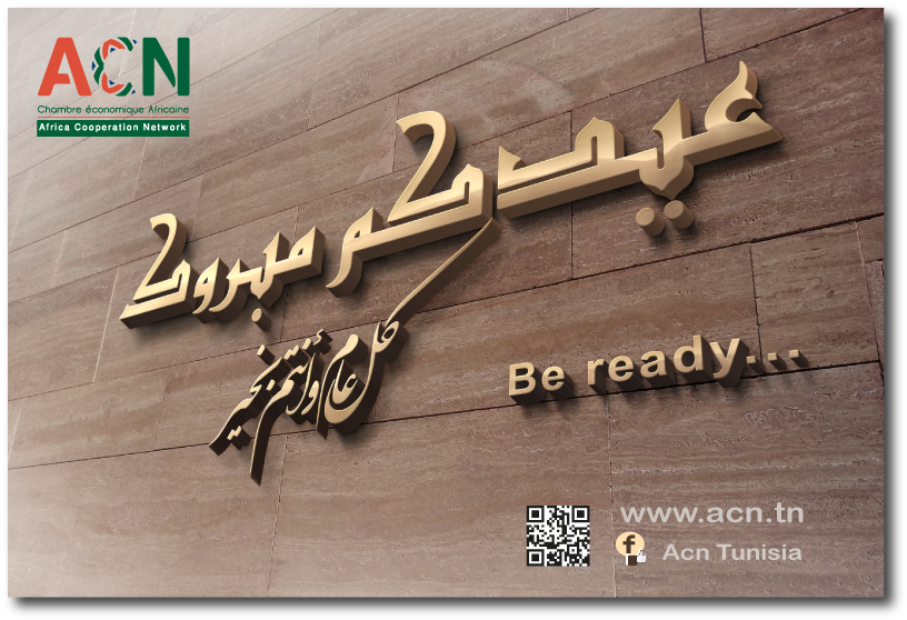 Media - Signage Clipart (842x595), Png Download