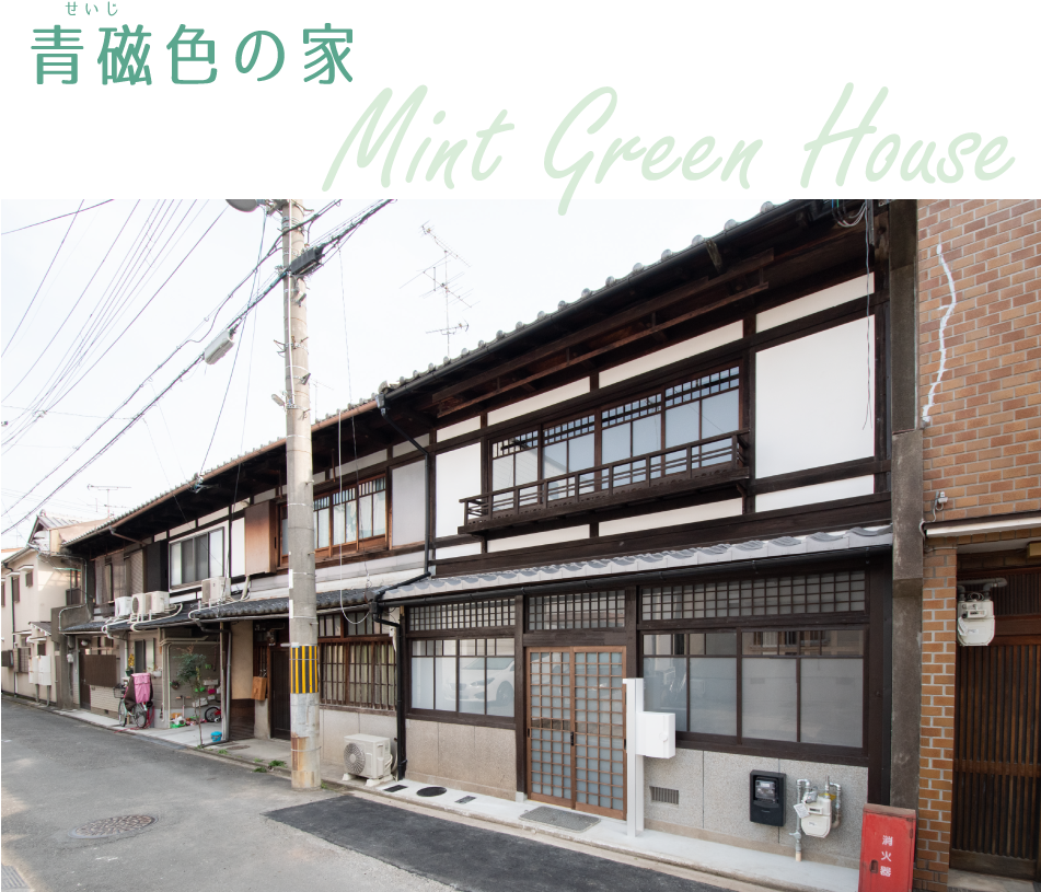 Main Img - Commercial Building Clipart (950x837), Png Download