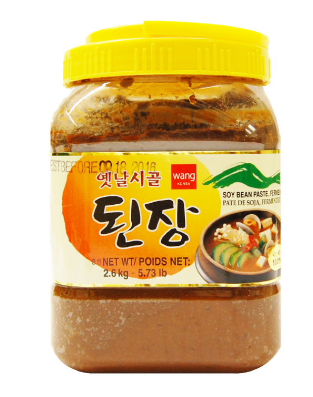 More Views - Fermented Soybean Paste Clipart (800x800), Png Download