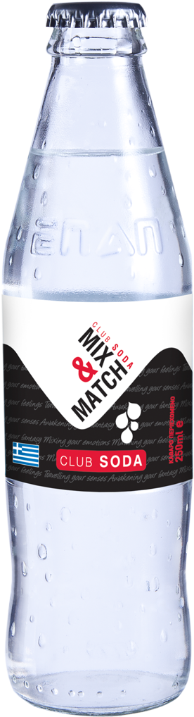 Glass Bottle Clipart (1500x1500), Png Download