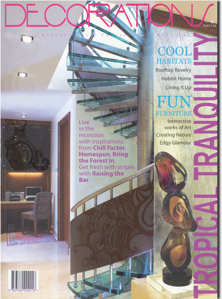 Wp Harum Setangkai Cp - Interior Design Clipart (580x584), Png Download