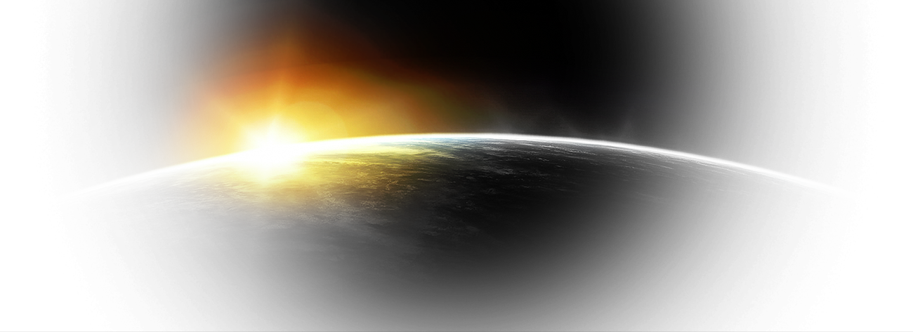 Duracell - Sun Clipart (1300x473), Png Download