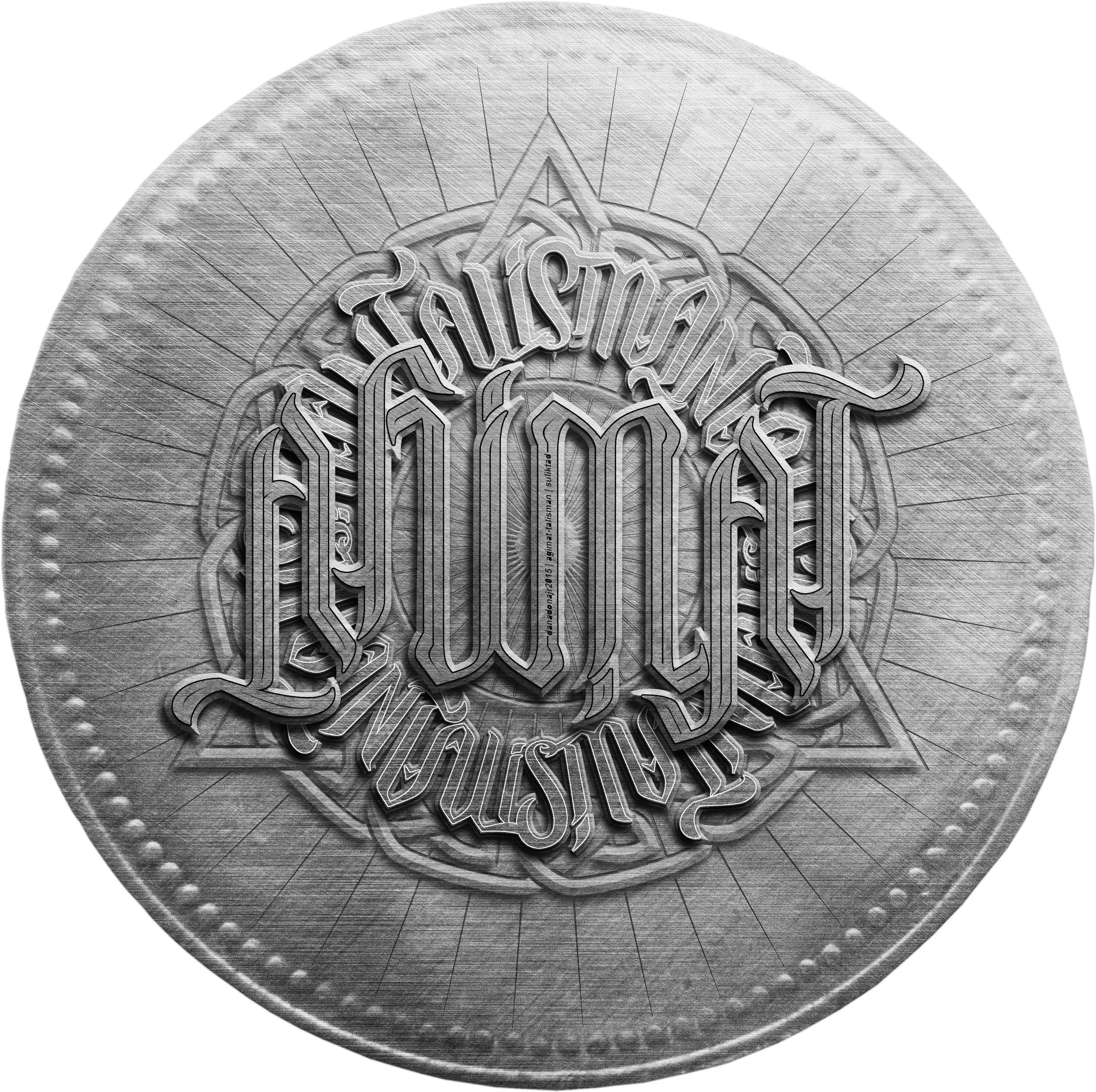 Coin Clipart (4320x3240), Png Download