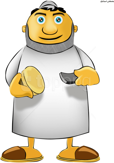 Free Png Person Islamic Clipart Png Images Transparent - مسحراتي Png (480x671), Png Download