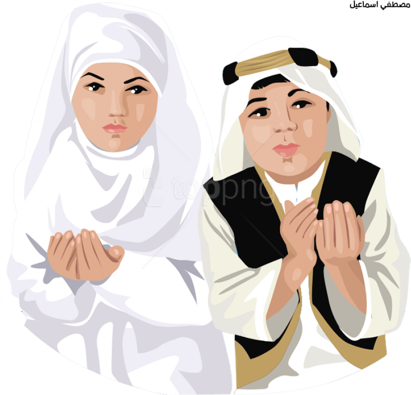 Free Png Download Person Islamic Clipart Png Images - Illustration Transparent Png (850x821), Png Download