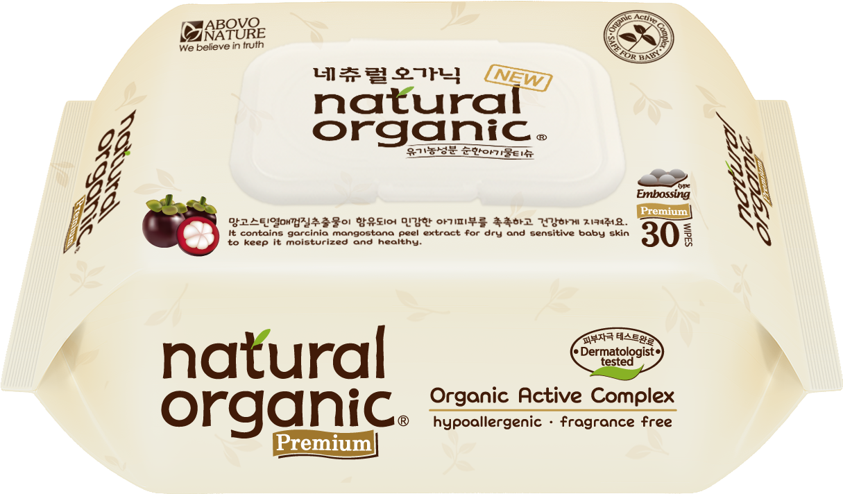 Natural Organic Premium Embossing Baby Wipes - Label Clipart (2000x2000), Png Download