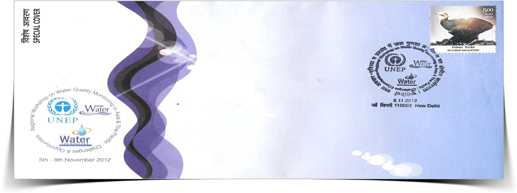 Special Stamp Cover - Illustration Clipart (1032x382), Png Download