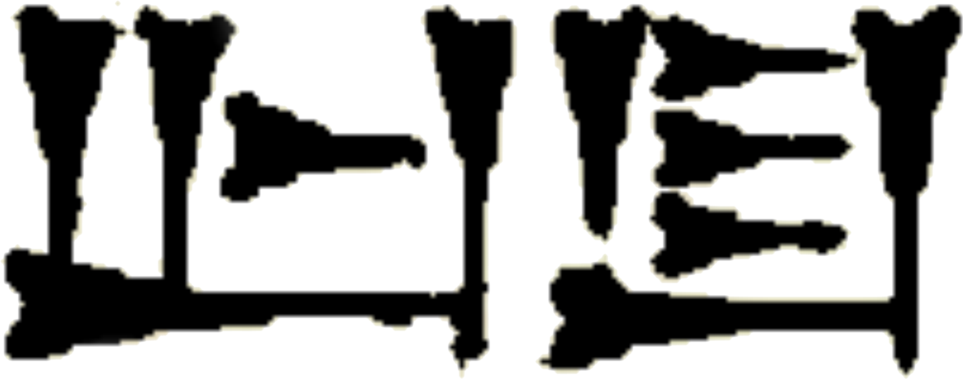 Eb9 China Cuneiform Dog - Explosive Weapon Clipart (4000x1600), Png Download