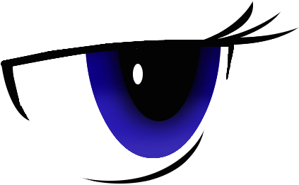Animated Clipart Eye - Png Download (684x765), Png Download