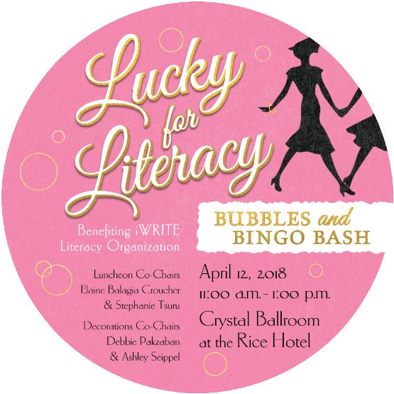 04 - 12 - 18 - Lucky For Literacy Bubbles And Bingo - Circle Clipart (600x600), Png Download