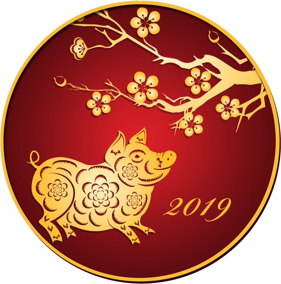 Chinese New Year - Chinese New Year Cny 2019 Clipart (917x928), Png Download