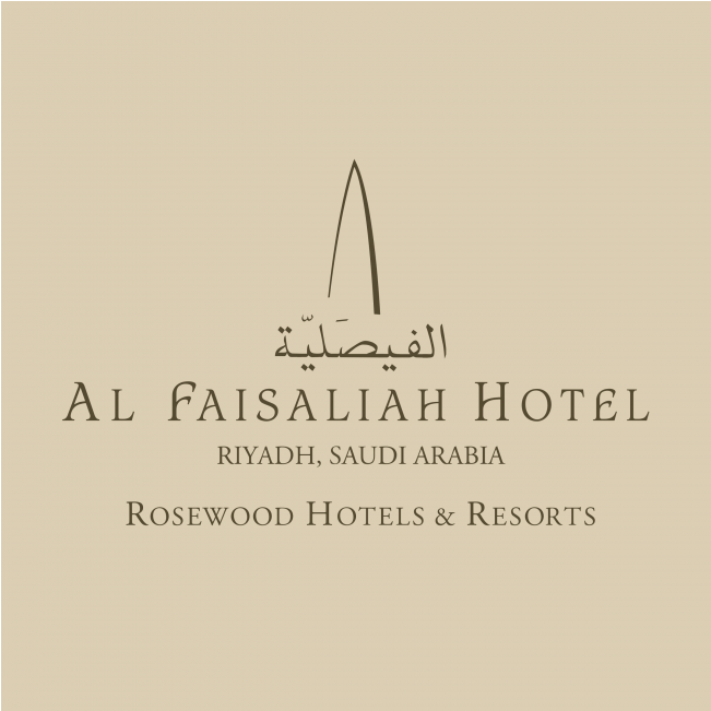 Al Faisaliah Hotel Logo - Sail Clipart (866x650), Png Download