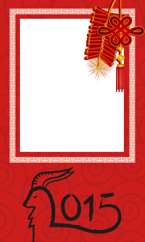 Chinese Red Frames Png Clipart (480x800), Png Download