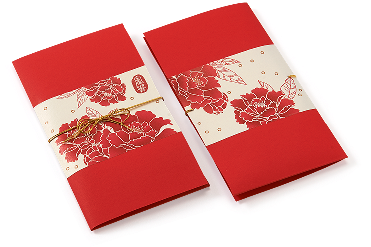 Eminent Creative Presents Chinese New Year Gifts To - Chinese New Year Red Packet Design Bank Clipart (800x545), Png Download