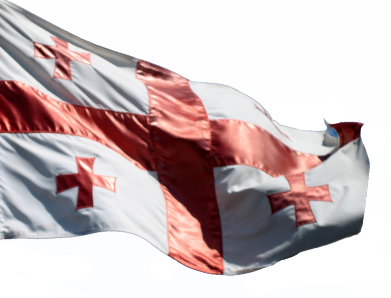 315 × 240 Pixels - Flag Of Georgia Clipart (787x600), Png Download