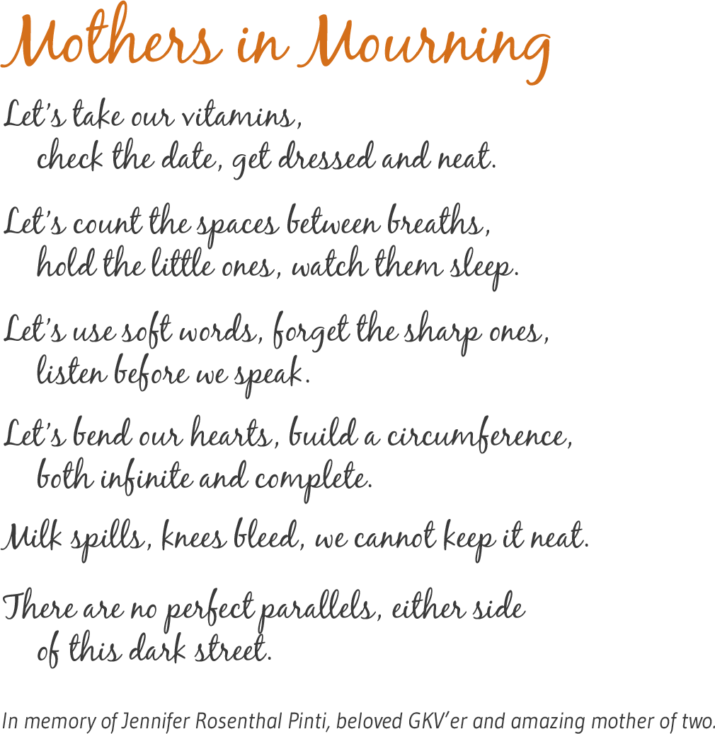 Comments - Knitting Clipart (1010x1038), Png Download