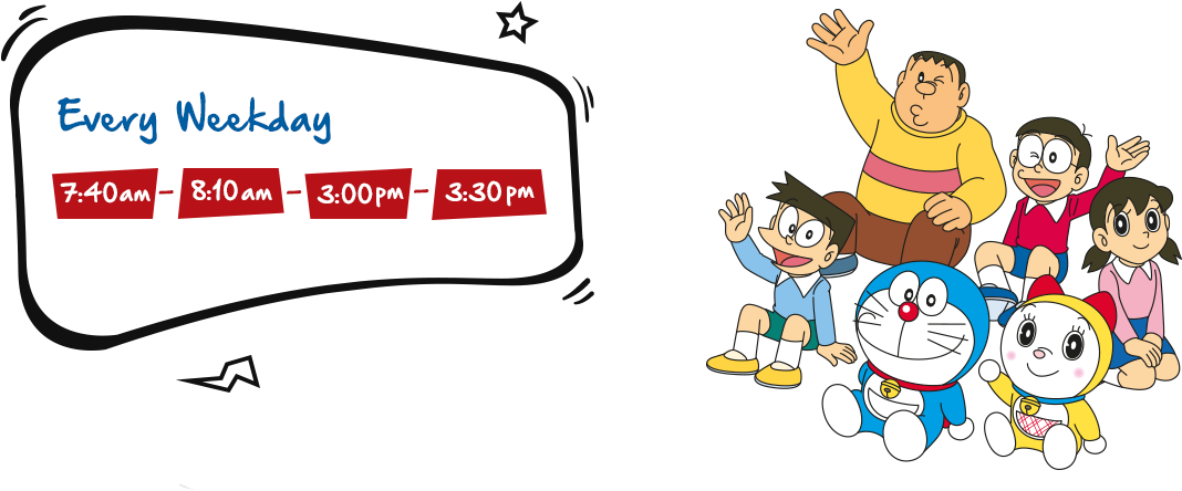 Doraemon Yayin Saatleri En - Doraemon Clipart (1200x482), Png Download