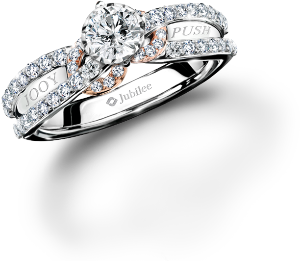 Description Infinity Of Love Ring - Engagement Ring Clipart (800x800), Png Download