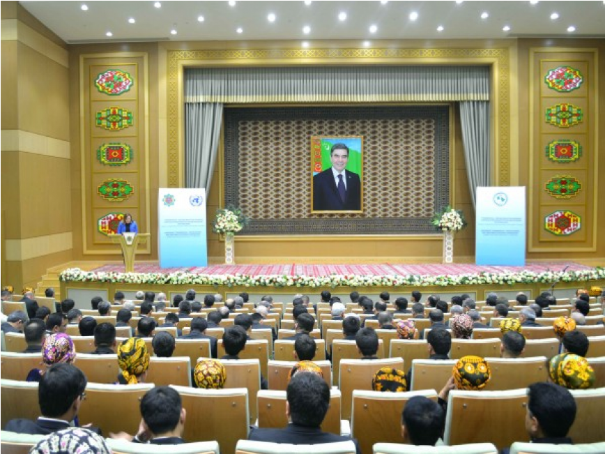 Conference Hall Clipart (1440x650), Png Download