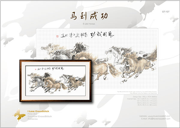 Prev - Working Animal Clipart (600x600), Png Download