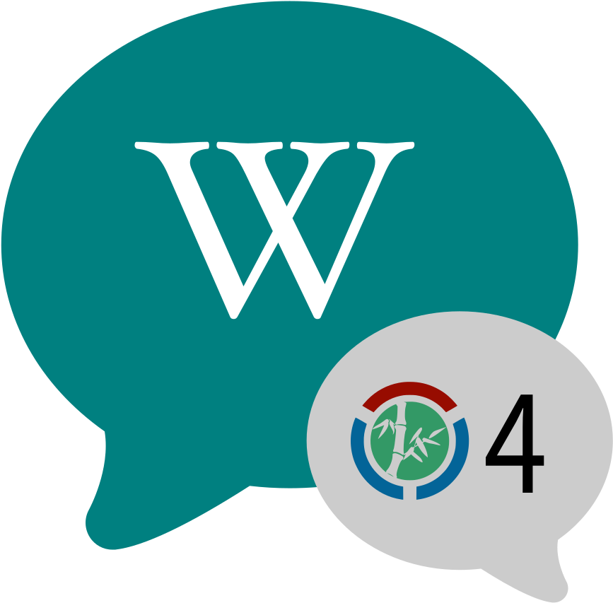 Wmc Qq Chatroom - Workers Compensation Fund Logo Clipart (1024x1024), Png Download