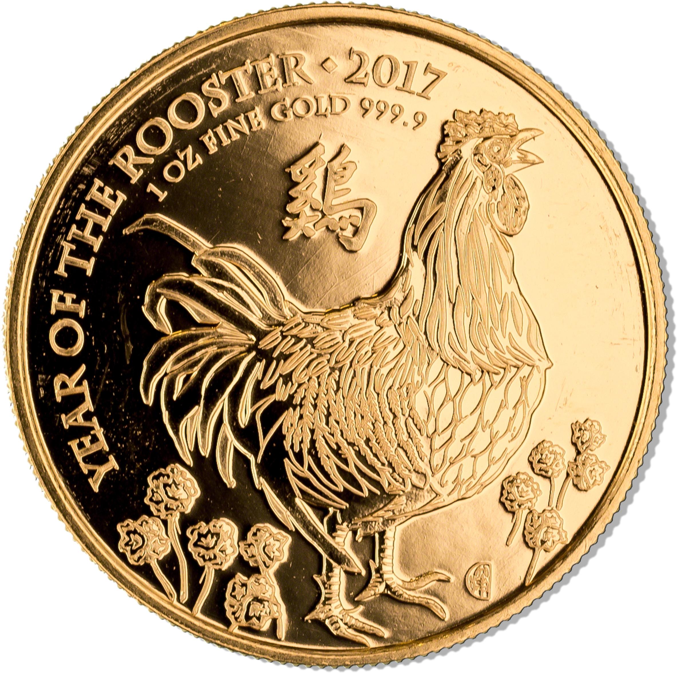 United Kingdom Gold Lunar Rooster - Coin Clipart (2400x2400), Png Download