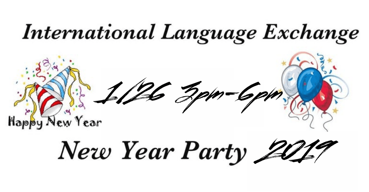 International Language Exchange New Year Party 2019 - Illustration Clipart (1200x1200), Png Download