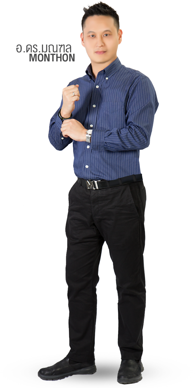 Master Of Business Administration - Standing Clipart (650x1300), Png Download