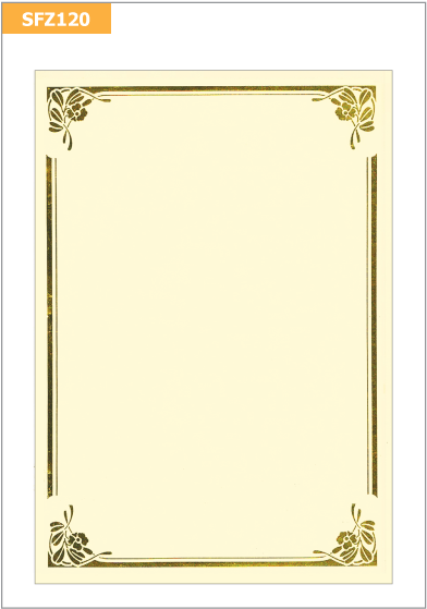 Certificate Designs - Metal Clipart (842x595), Png Download