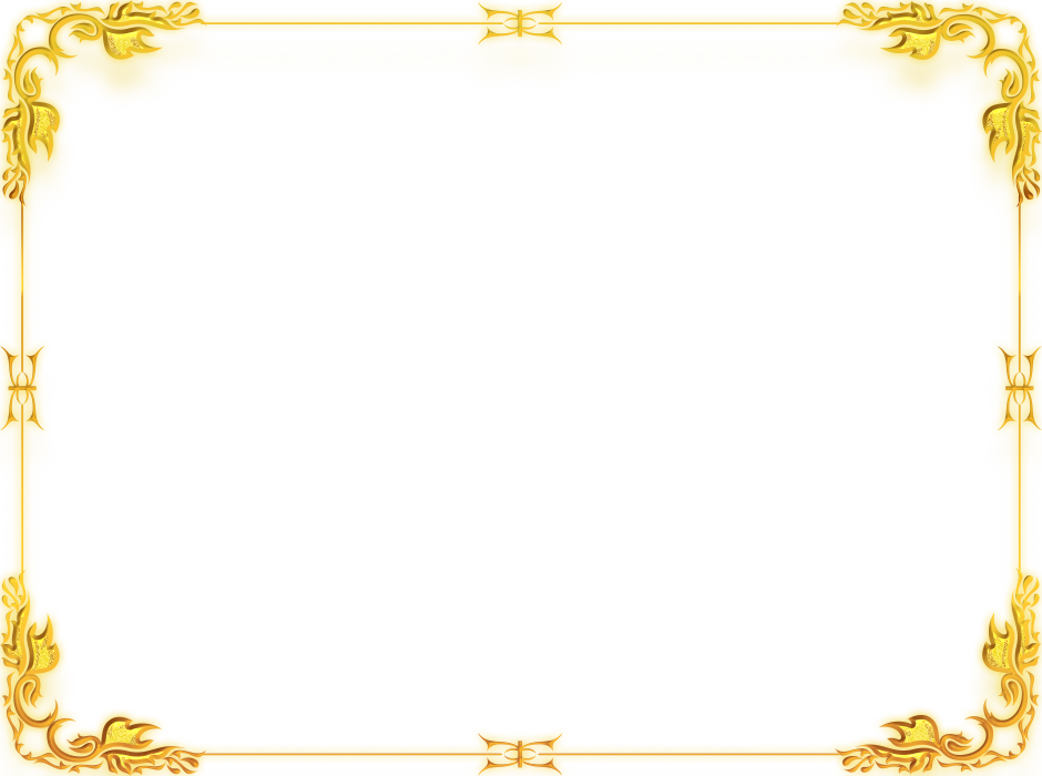 Borders Transparent Formal - Formal Yellow Border Design Clipart (940x700), Png Download