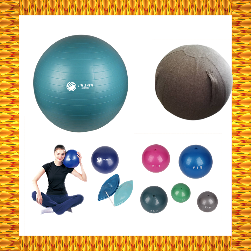 Yoga Medicine Ball, Yoga Medicine Ball Suppliers And - Sphere Clipart (800x800), Png Download