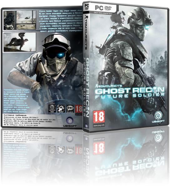 Tom Clancys Ghost Recon Future Soldier Complete Edition Clipart (550x600), Png Download