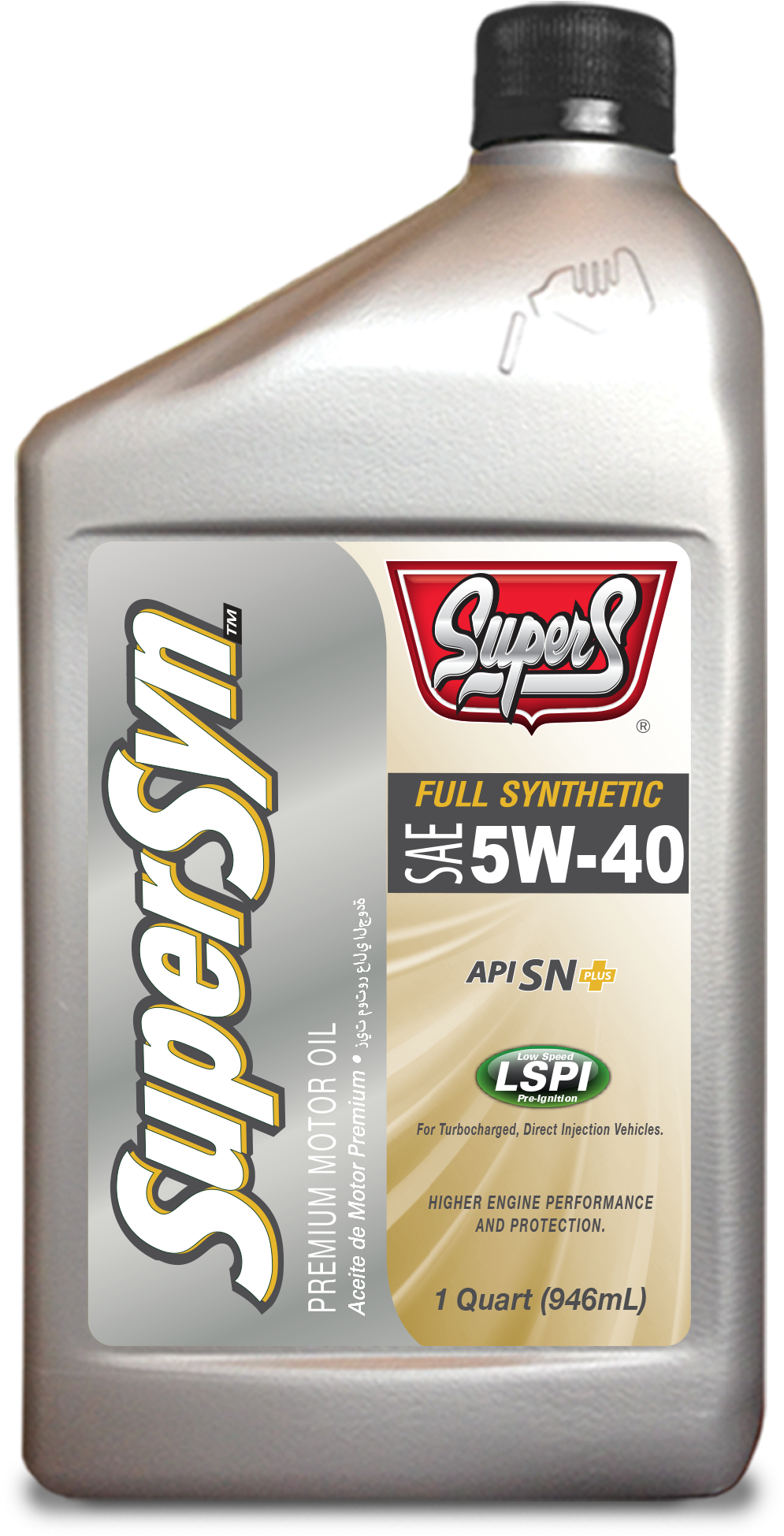 Super S Supersyn 5w-40 Sn Plus Engine Oil - Bottle Clipart (1500x2400), Png Download
