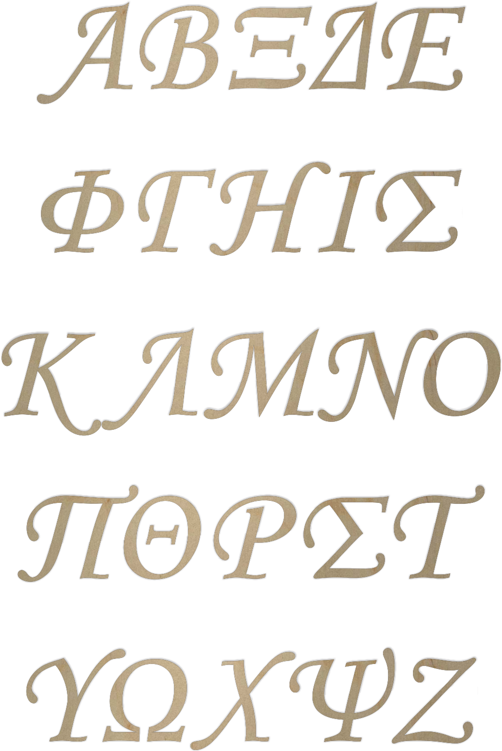 Wooden Greek Letters Monotype Corsiva - Berat Kandili Ve Cuma Mesajları Clipart (1124x1690), Png Download