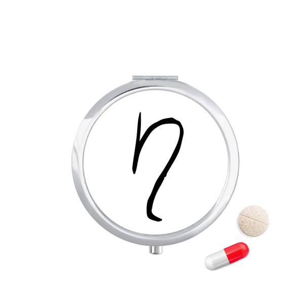 Greek Alphabet Eta Black Silhouette Travel Pocket Pill - Circle Clipart (600x600), Png Download