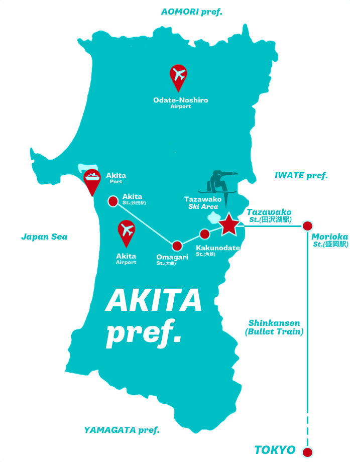 Tour Help Desk - 秋田 県 Clipart (697x920), Png Download