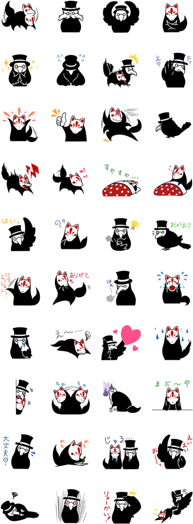 Clip Art - Png Download (420x1121), Png Download