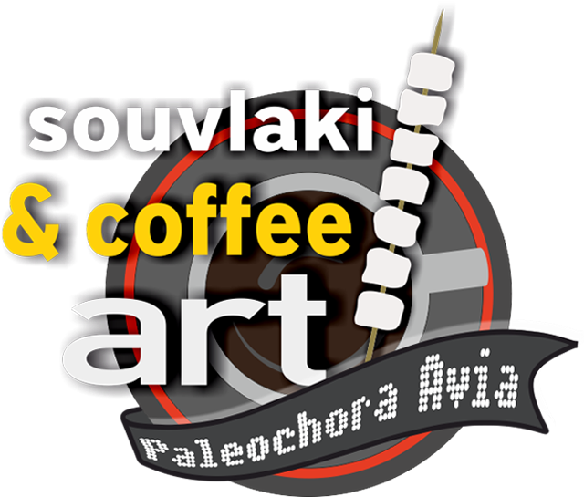 Graphic Design Clipart (703x600), Png Download