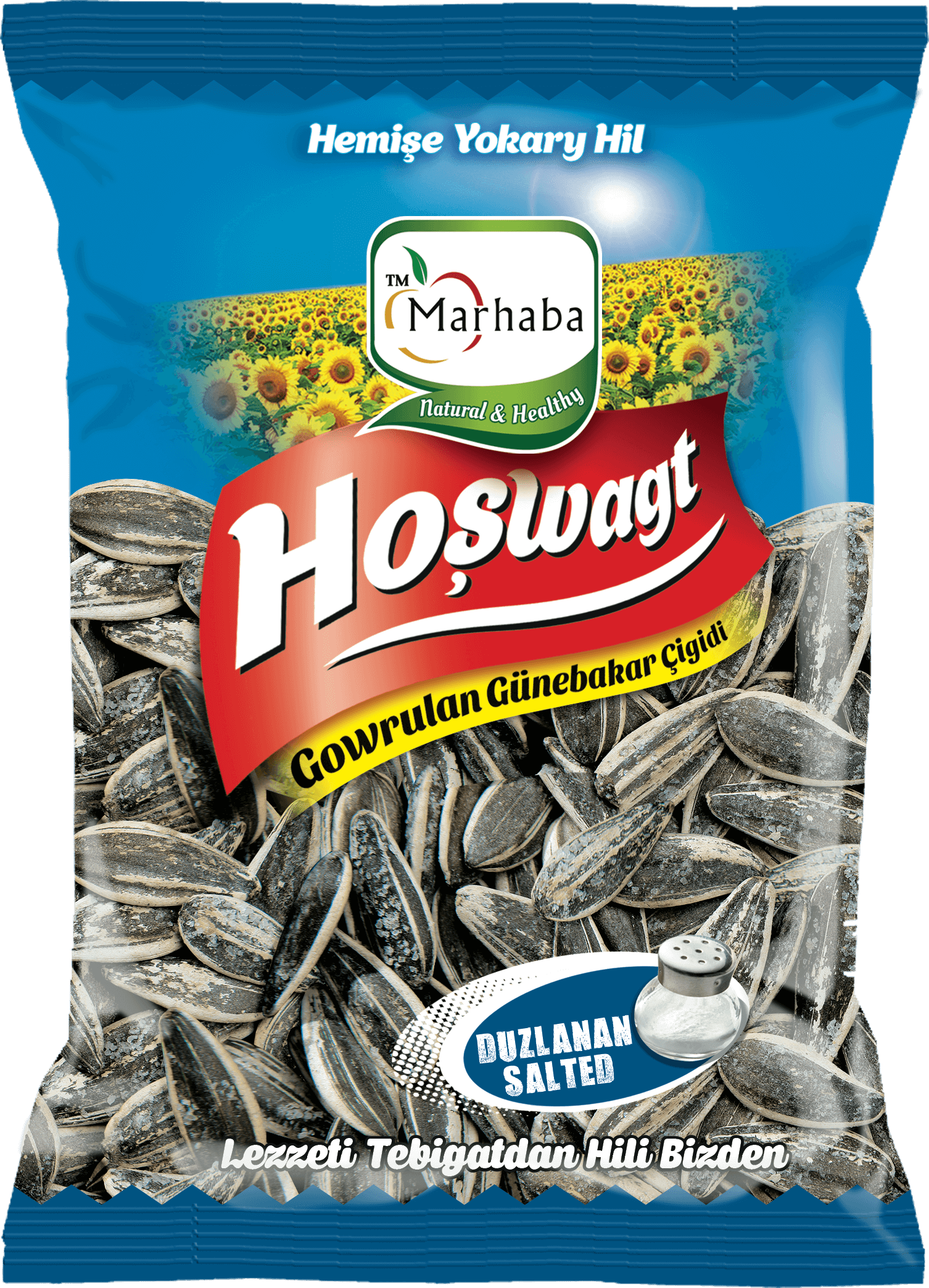 Other Species - Sunflower Seed Clipart (1506x2087), Png Download