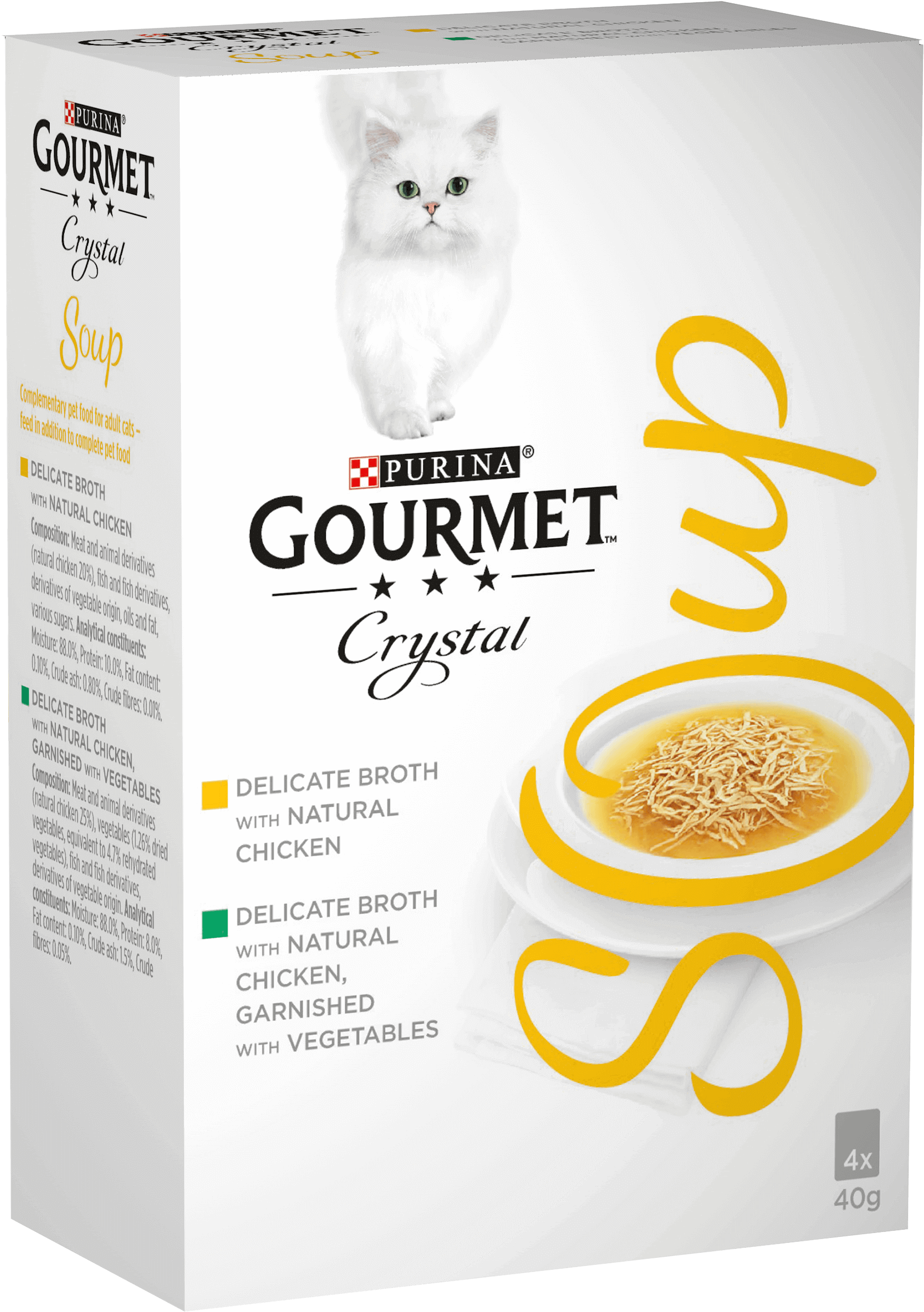 Gourmet® Soup Chicken Variety - Purina Soup For Cats Clipart (2401x2401), Png Download